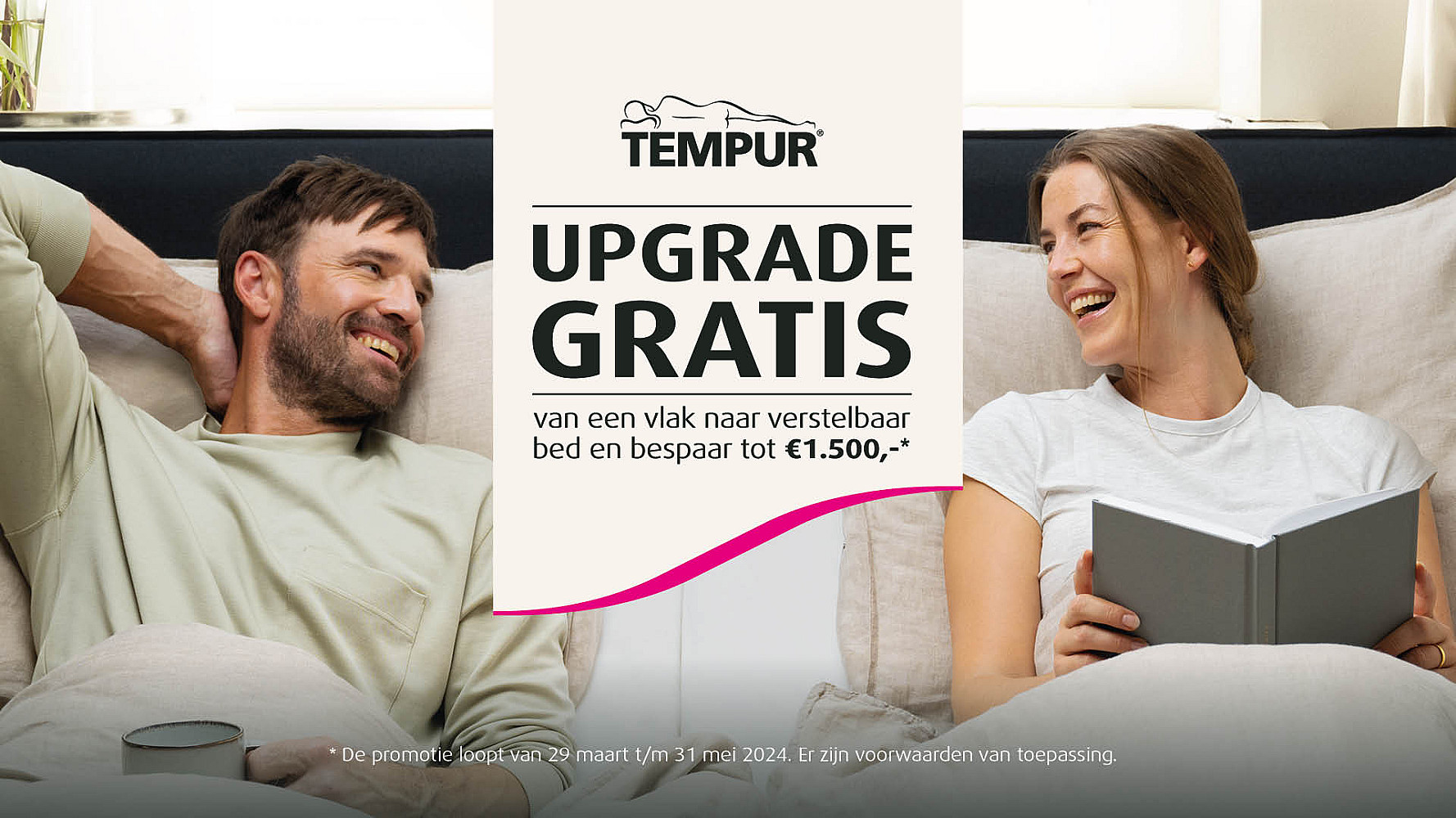 Tempur gratis upgrade afbeelding